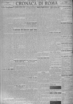 giornale/TO00185815/1924/n.104, 5 ed/004